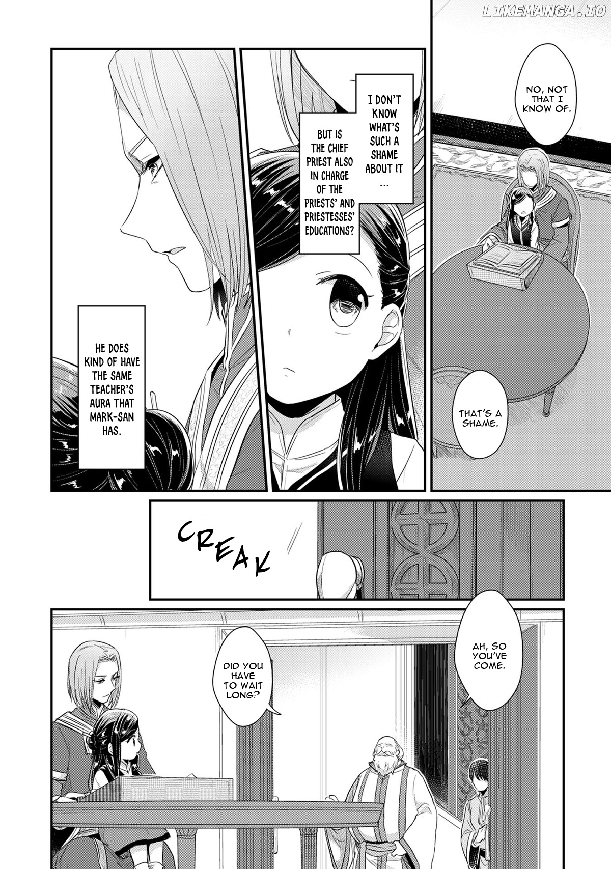 Honzuki No Gekokujou ~Shisho Ni Naru Tame Ni Wa Shudan Wo Erandeiraremasen~ Dai 1-Bu 「Hon Ga Nai Nara Tsukureba Ii!」 chapter 32 - page 21