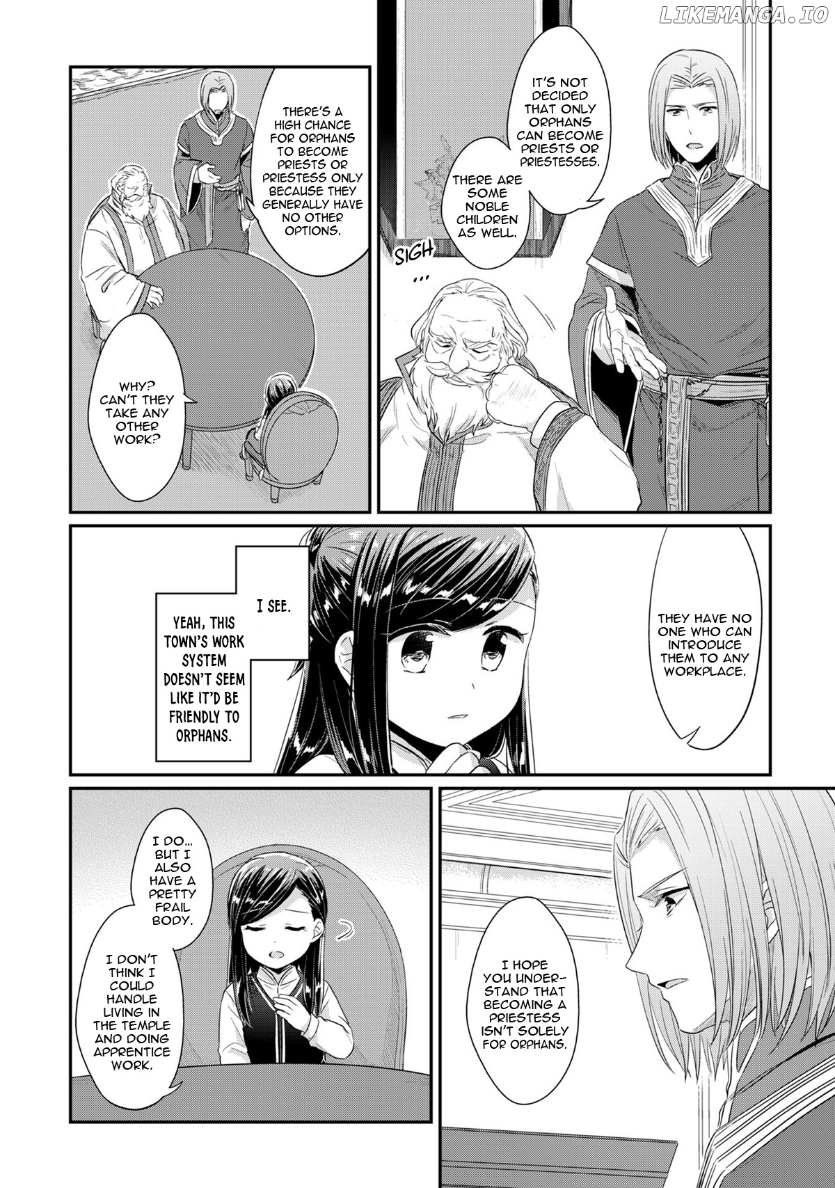 Honzuki No Gekokujou ~Shisho Ni Naru Tame Ni Wa Shudan Wo Erandeiraremasen~ Dai 1-Bu 「Hon Ga Nai Nara Tsukureba Ii!」 chapter 32 - page 23