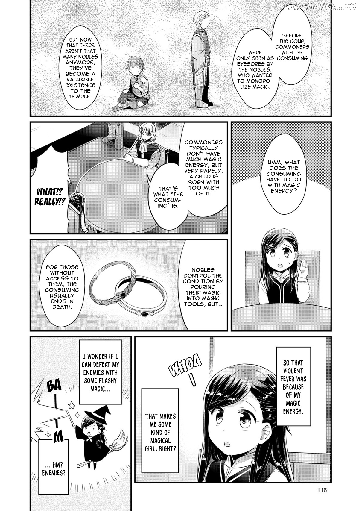 Honzuki No Gekokujou ~Shisho Ni Naru Tame Ni Wa Shudan Wo Erandeiraremasen~ Dai 1-Bu 「Hon Ga Nai Nara Tsukureba Ii!」 chapter 32 - page 37