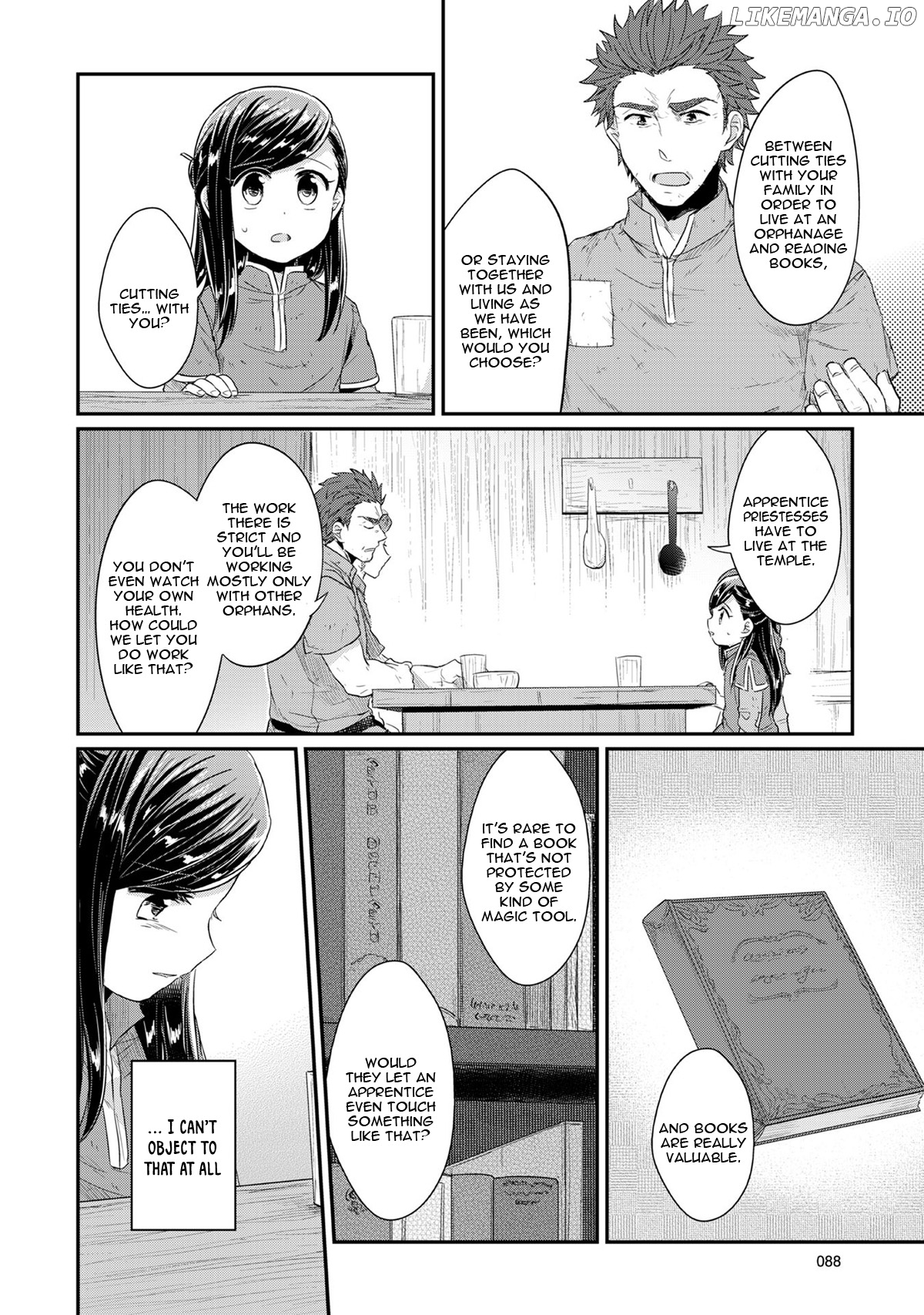 Honzuki No Gekokujou ~Shisho Ni Naru Tame Ni Wa Shudan Wo Erandeiraremasen~ Dai 1-Bu 「Hon Ga Nai Nara Tsukureba Ii!」 chapter 32 - page 9