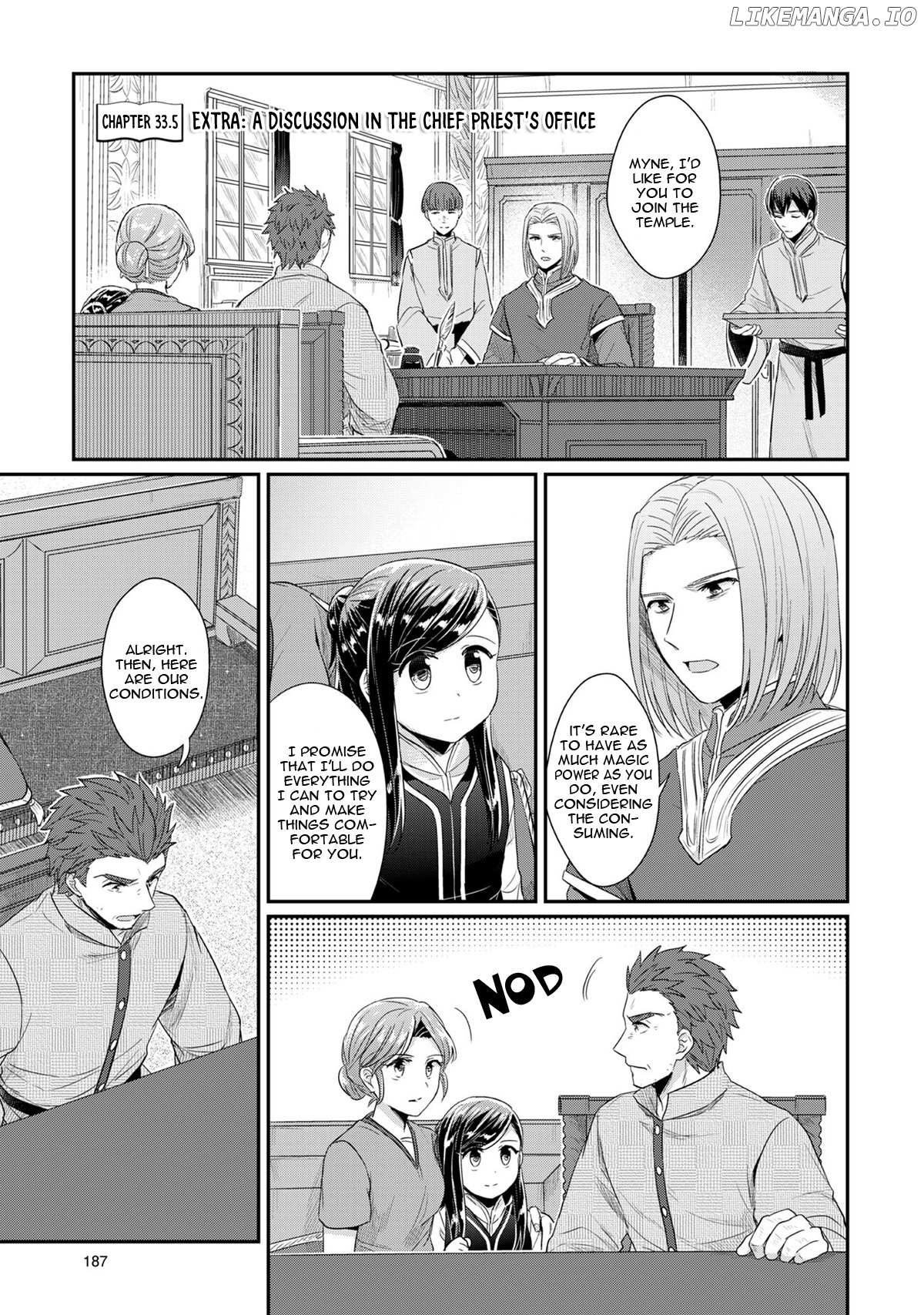 Honzuki No Gekokujou ~Shisho Ni Naru Tame Ni Wa Shudan Wo Erandeiraremasen~ Dai 1-Bu 「Hon Ga Nai Nara Tsukureba Ii!」 chapter 33.5 - page 2