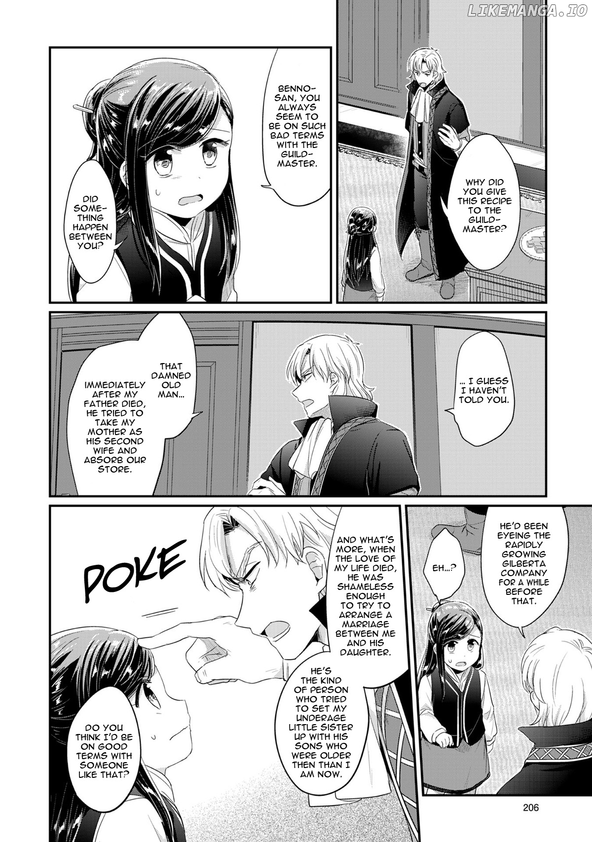 Honzuki No Gekokujou ~Shisho Ni Naru Tame Ni Wa Shudan Wo Erandeiraremasen~ Dai 1-Bu 「Hon Ga Nai Nara Tsukureba Ii!」 chapter 33.6 - page 13