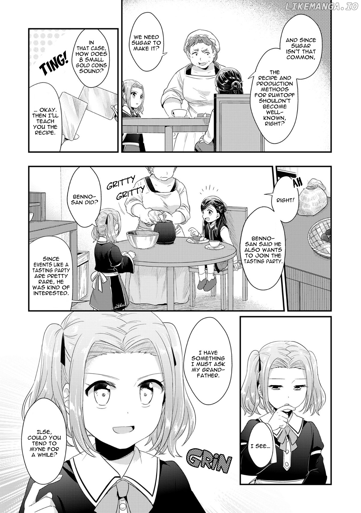 Honzuki No Gekokujou ~Shisho Ni Naru Tame Ni Wa Shudan Wo Erandeiraremasen~ Dai 1-Bu 「Hon Ga Nai Nara Tsukureba Ii!」 chapter 33.6 - page 4