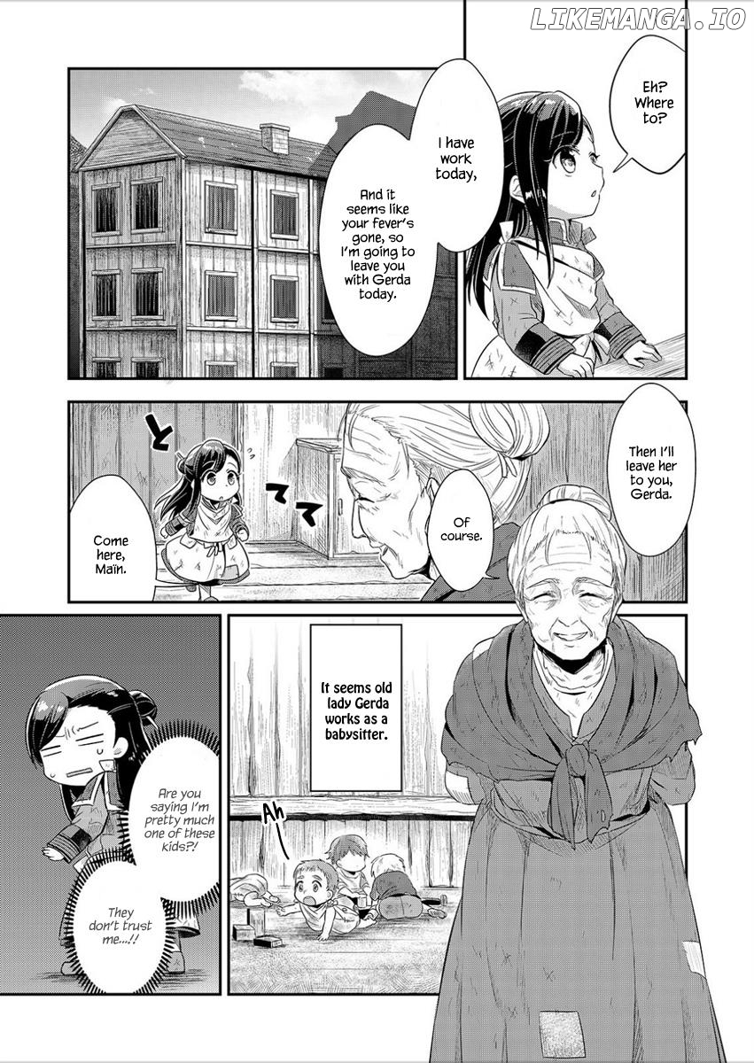 Honzuki No Gekokujou ~Shisho Ni Naru Tame Ni Wa Shudan Wo Erandeiraremasen~ Dai 1-Bu 「Hon Ga Nai Nara Tsukureba Ii!」 chapter 4 - page 16