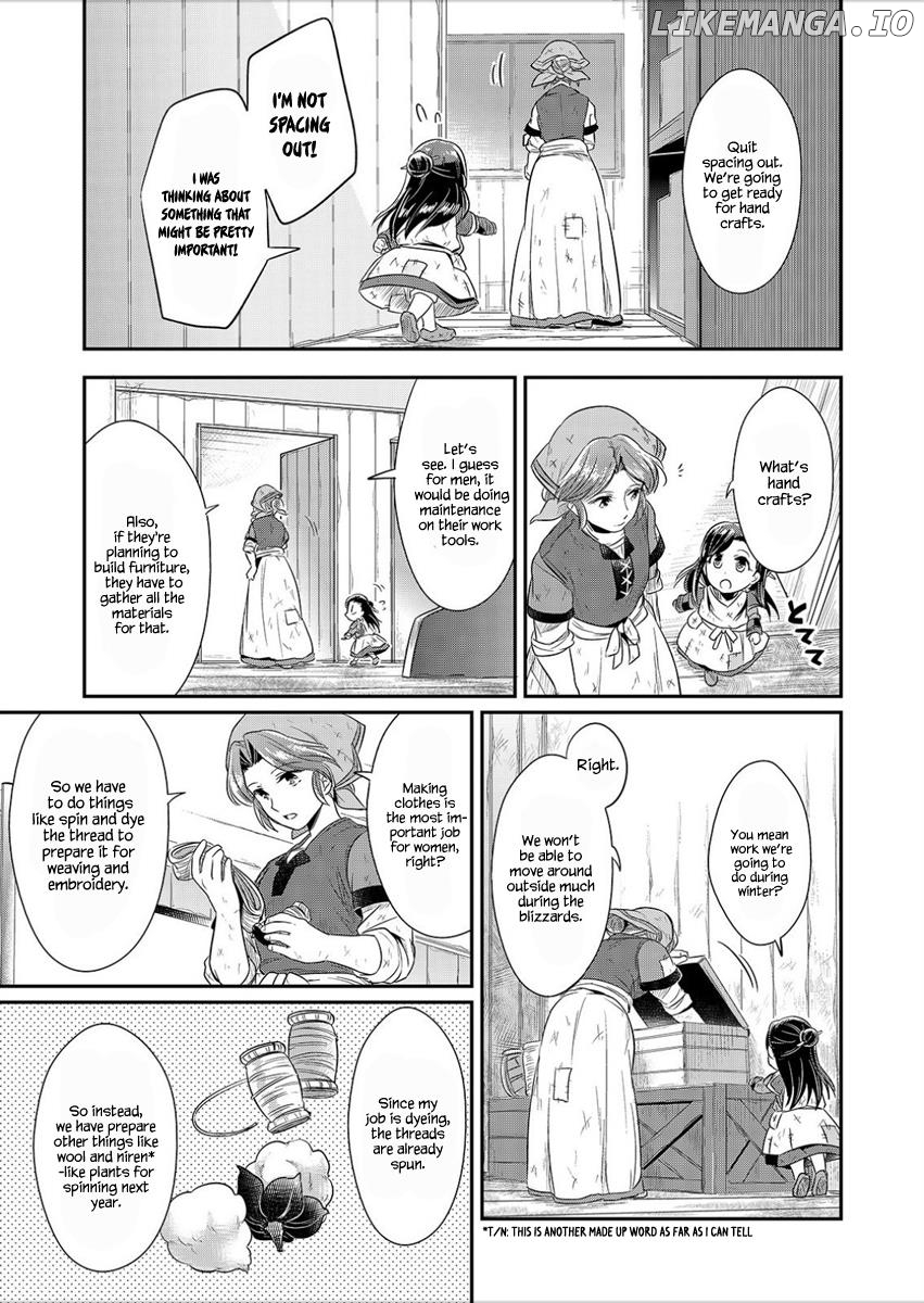 Honzuki No Gekokujou ~Shisho Ni Naru Tame Ni Wa Shudan Wo Erandeiraremasen~ Dai 1-Bu 「Hon Ga Nai Nara Tsukureba Ii!」 chapter 5 - page 14