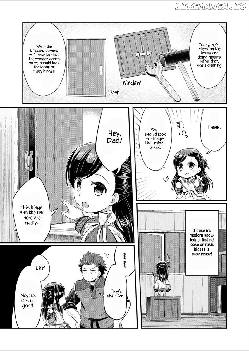 Honzuki No Gekokujou ~Shisho Ni Naru Tame Ni Wa Shudan Wo Erandeiraremasen~ Dai 1-Bu 「Hon Ga Nai Nara Tsukureba Ii!」 chapter 5 - page 4