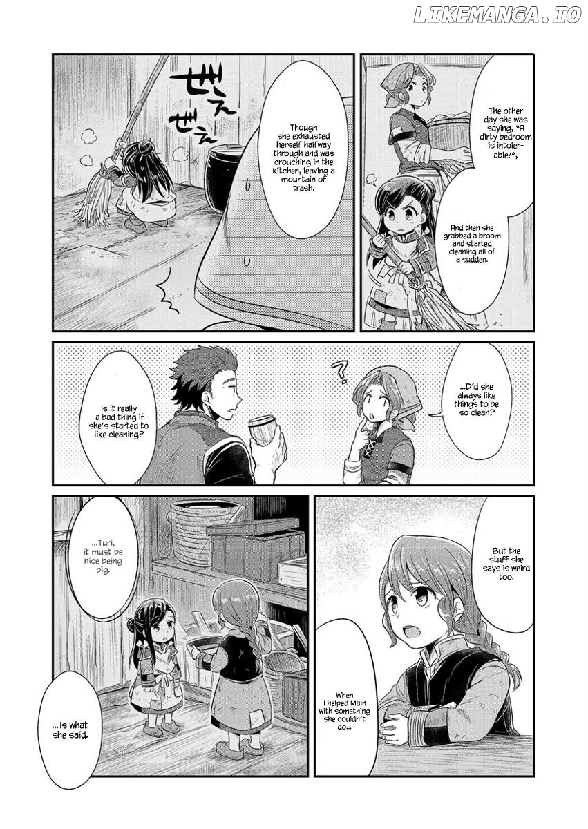 Honzuki No Gekokujou ~Shisho Ni Naru Tame Ni Wa Shudan Wo Erandeiraremasen~ Dai 1-Bu 「Hon Ga Nai Nara Tsukureba Ii!」 chapter 5.5 - page 4