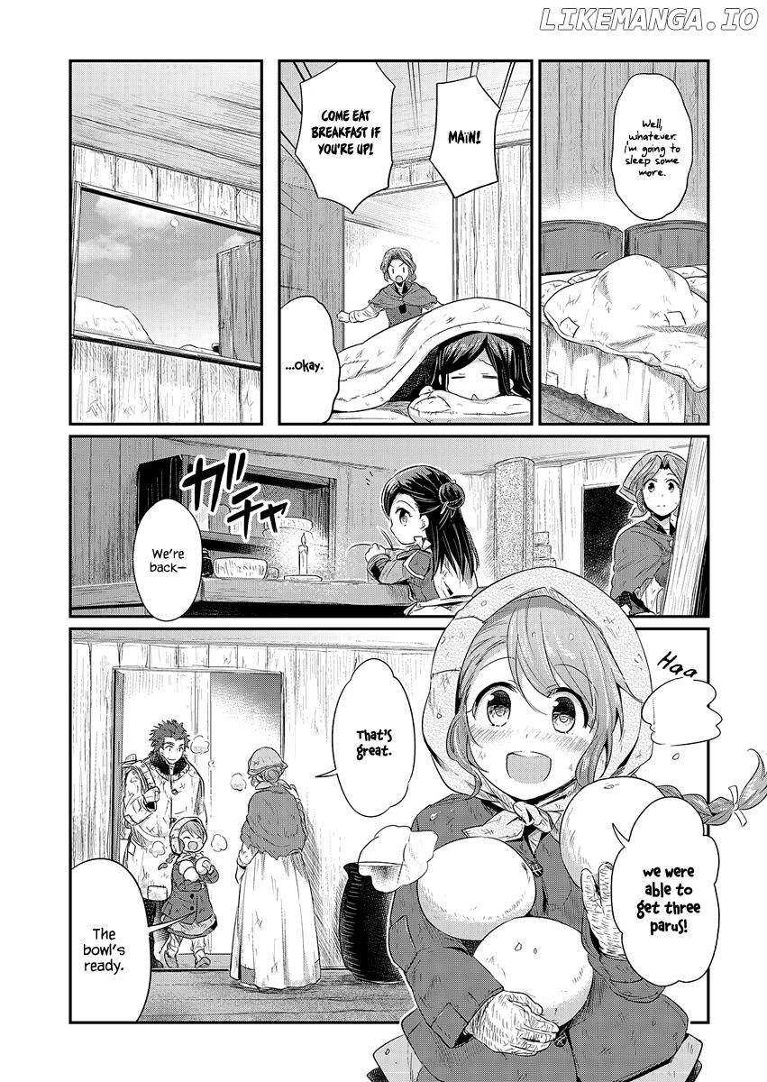 Honzuki No Gekokujou ~Shisho Ni Naru Tame Ni Wa Shudan Wo Erandeiraremasen~ Dai 1-Bu 「Hon Ga Nai Nara Tsukureba Ii!」 chapter 7 - page 17