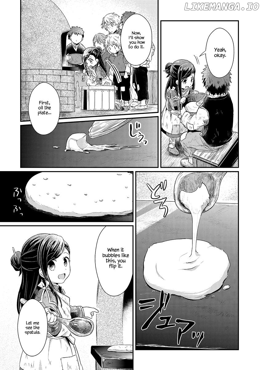 Honzuki No Gekokujou ~Shisho Ni Naru Tame Ni Wa Shudan Wo Erandeiraremasen~ Dai 1-Bu 「Hon Ga Nai Nara Tsukureba Ii!」 chapter 7 - page 30