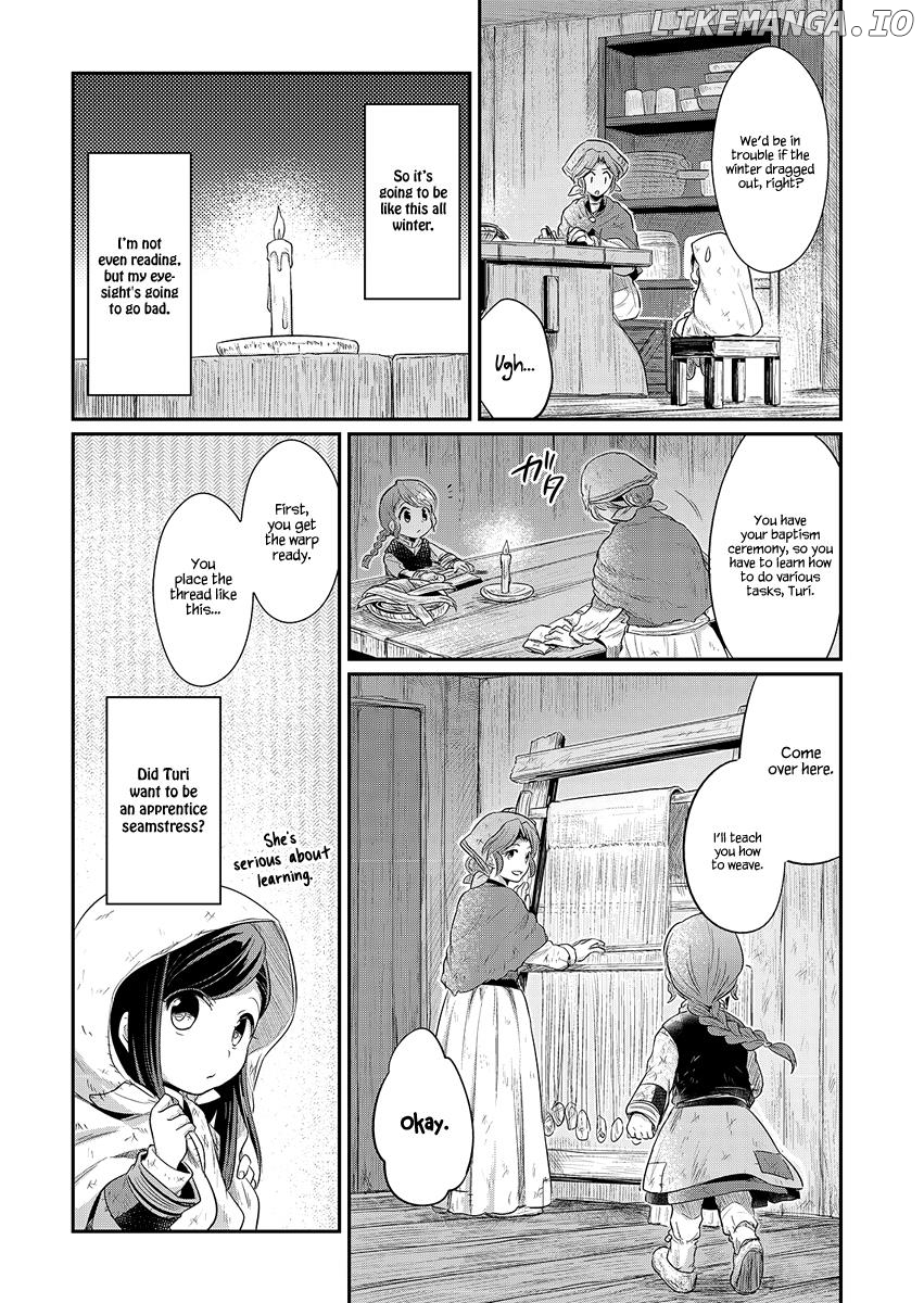 Honzuki No Gekokujou ~Shisho Ni Naru Tame Ni Wa Shudan Wo Erandeiraremasen~ Dai 1-Bu 「Hon Ga Nai Nara Tsukureba Ii!」 chapter 7 - page 4