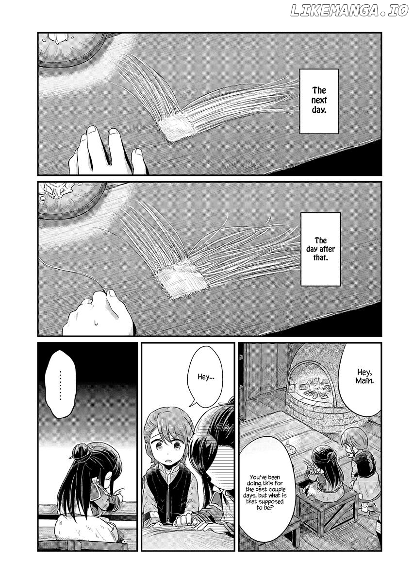 Honzuki No Gekokujou ~Shisho Ni Naru Tame Ni Wa Shudan Wo Erandeiraremasen~ Dai 1-Bu 「Hon Ga Nai Nara Tsukureba Ii!」 chapter 7 - page 7