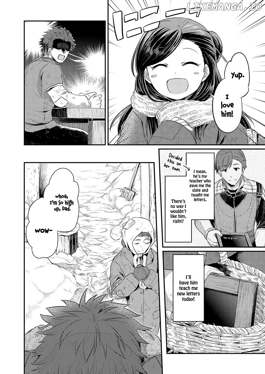 Honzuki No Gekokujou ~Shisho Ni Naru Tame Ni Wa Shudan Wo Erandeiraremasen~ Dai 1-Bu 「Hon Ga Nai Nara Tsukureba Ii!」 chapter 8 - page 5