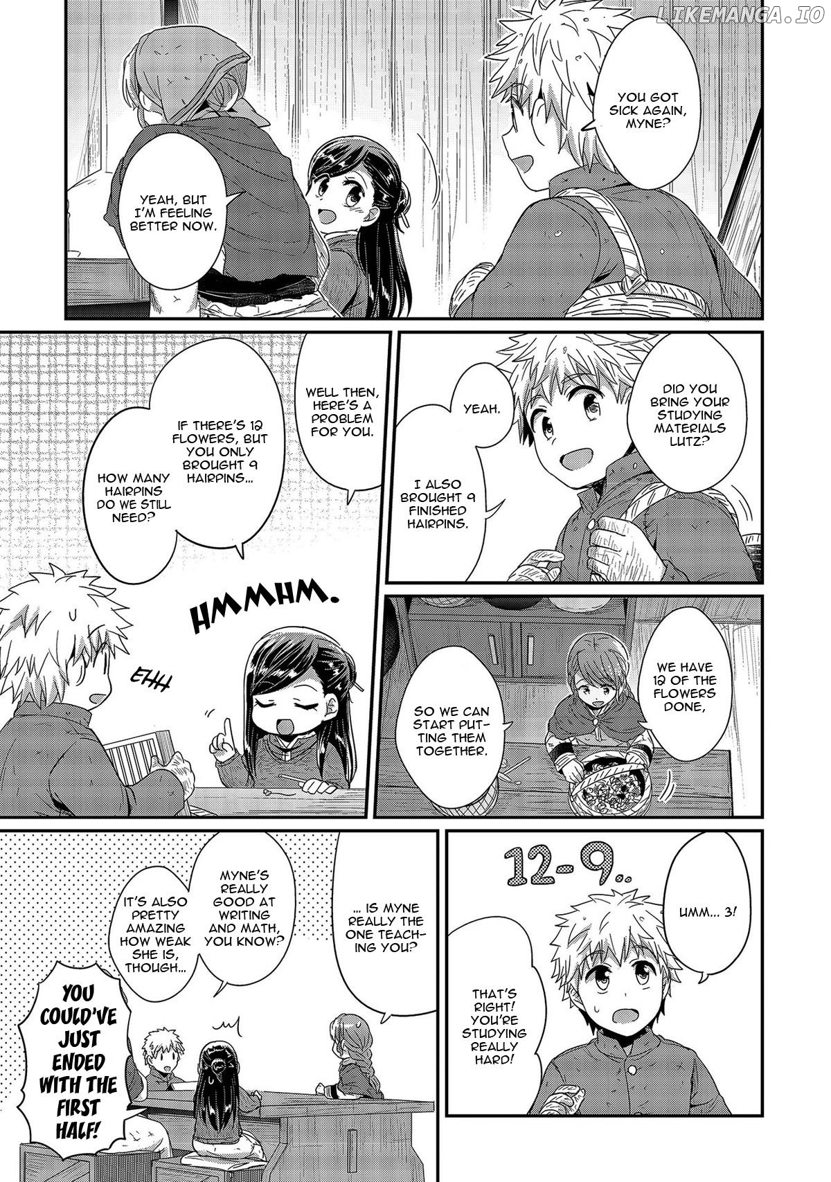 Honzuki No Gekokujou ~Shisho Ni Naru Tame Ni Wa Shudan Wo Erandeiraremasen~ Dai 1-Bu 「Hon Ga Nai Nara Tsukureba Ii!」 chapter 26 - page 20