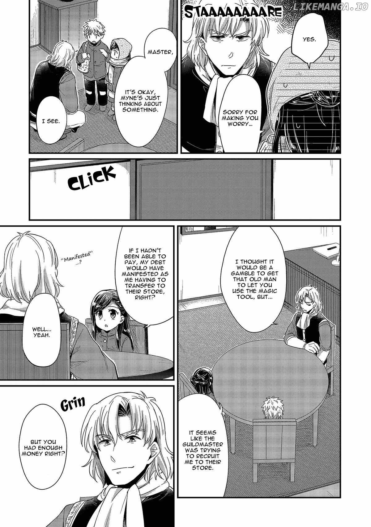 Honzuki No Gekokujou ~Shisho Ni Naru Tame Ni Wa Shudan Wo Erandeiraremasen~ Dai 1-Bu 「Hon Ga Nai Nara Tsukureba Ii!」 chapter 26 - page 6