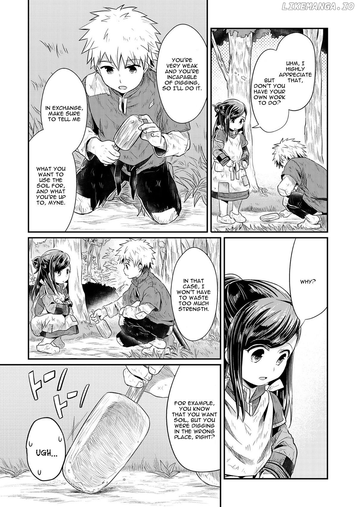 Honzuki No Gekokujou ~Shisho Ni Naru Tame Ni Wa Shudan Wo Erandeiraremasen~ Dai 1-Bu 「Hon Ga Nai Nara Tsukureba Ii!」 chapter 10 - page 12