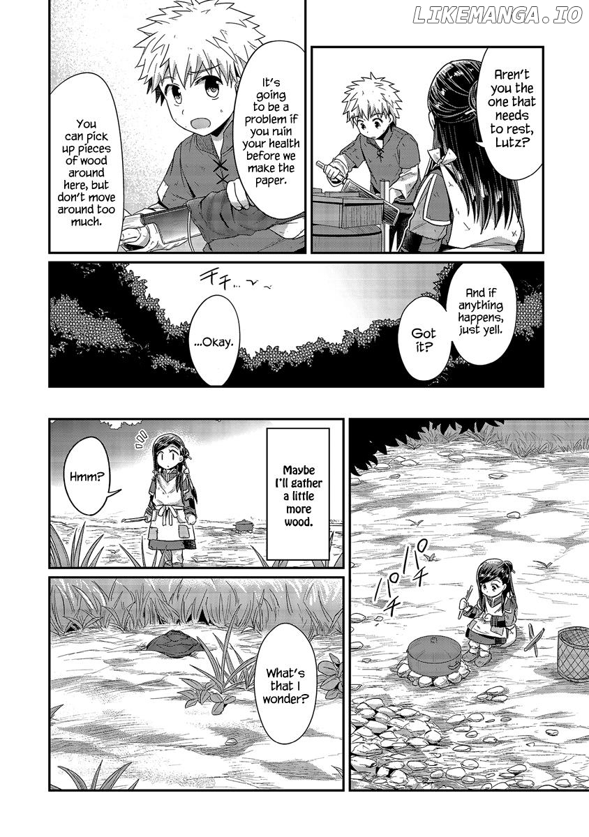 Honzuki No Gekokujou ~Shisho Ni Naru Tame Ni Wa Shudan Wo Erandeiraremasen~ Dai 1-Bu 「Hon Ga Nai Nara Tsukureba Ii!」 chapter 16 - page 15