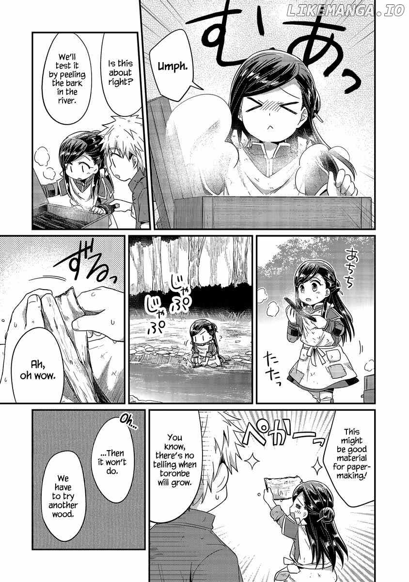 Honzuki No Gekokujou ~Shisho Ni Naru Tame Ni Wa Shudan Wo Erandeiraremasen~ Dai 1-Bu 「Hon Ga Nai Nara Tsukureba Ii!」 chapter 16 - page 26