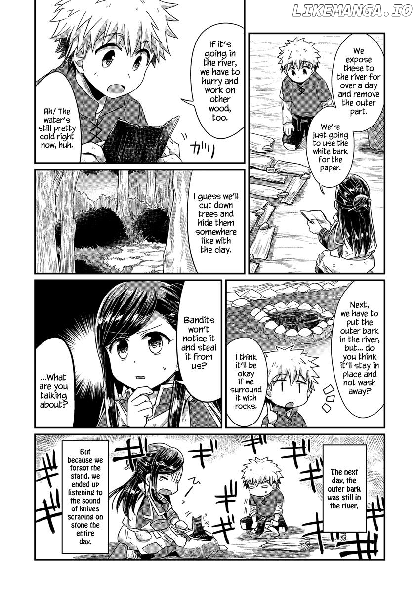 Honzuki No Gekokujou ~Shisho Ni Naru Tame Ni Wa Shudan Wo Erandeiraremasen~ Dai 1-Bu 「Hon Ga Nai Nara Tsukureba Ii!」 chapter 16 - page 29