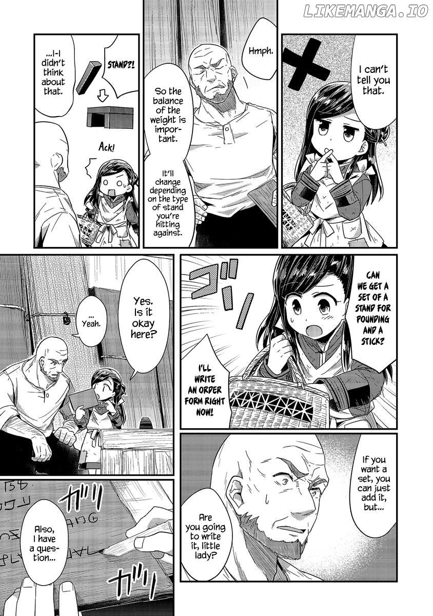 Honzuki No Gekokujou ~Shisho Ni Naru Tame Ni Wa Shudan Wo Erandeiraremasen~ Dai 1-Bu 「Hon Ga Nai Nara Tsukureba Ii!」 chapter 16 - page 8