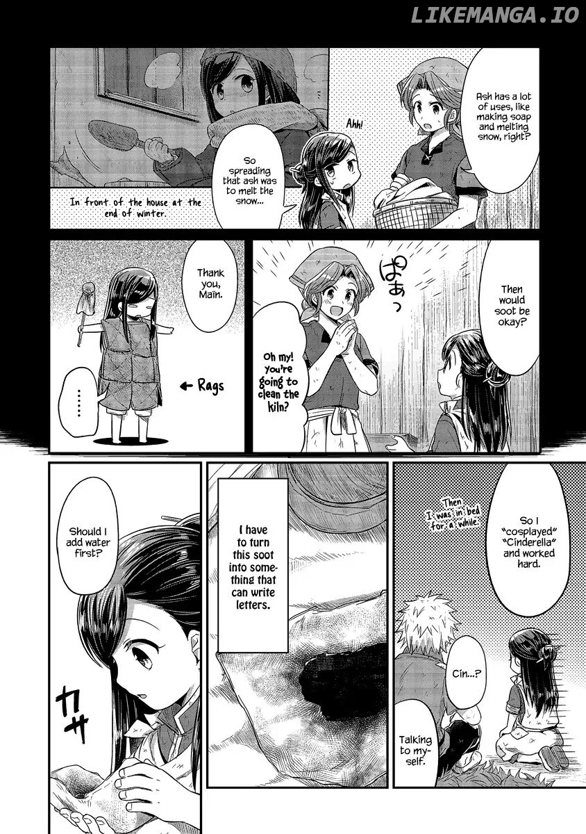 Honzuki No Gekokujou ~Shisho Ni Naru Tame Ni Wa Shudan Wo Erandeiraremasen~ Dai 1-Bu 「Hon Ga Nai Nara Tsukureba Ii!」 chapter 11 - page 34