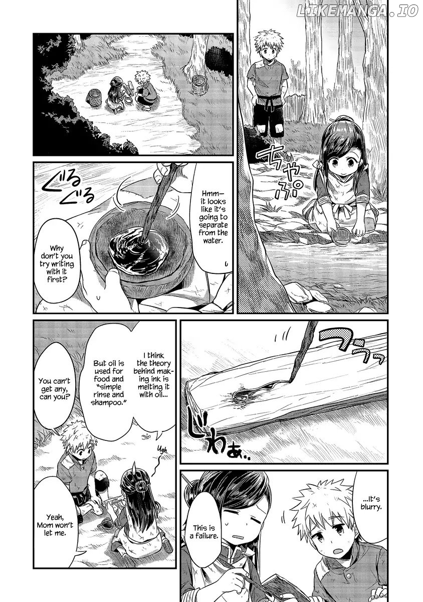 Honzuki No Gekokujou ~Shisho Ni Naru Tame Ni Wa Shudan Wo Erandeiraremasen~ Dai 1-Bu 「Hon Ga Nai Nara Tsukureba Ii!」 chapter 11 - page 35