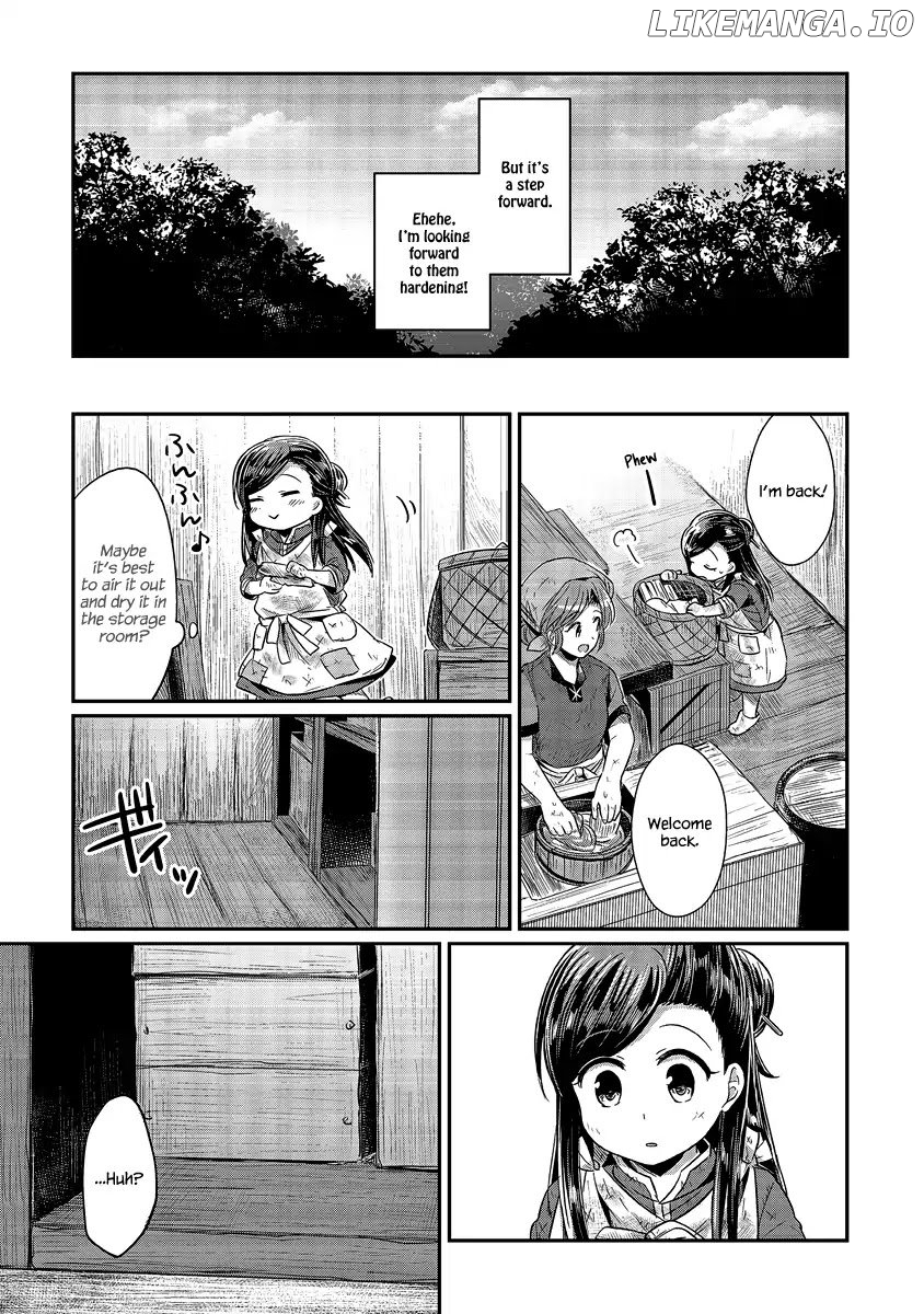 Honzuki No Gekokujou ~Shisho Ni Naru Tame Ni Wa Shudan Wo Erandeiraremasen~ Dai 1-Bu 「Hon Ga Nai Nara Tsukureba Ii!」 chapter 11 - page 39