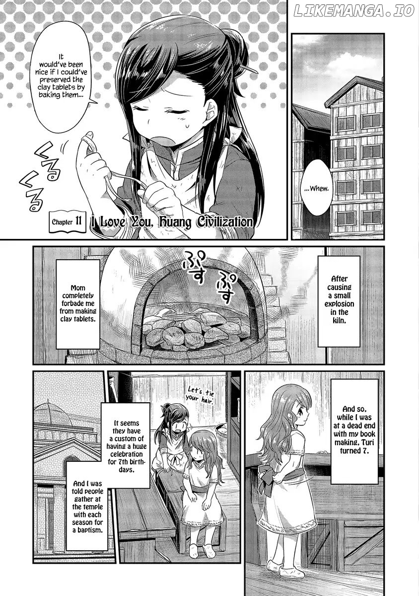 Honzuki No Gekokujou ~Shisho Ni Naru Tame Ni Wa Shudan Wo Erandeiraremasen~ Dai 1-Bu 「Hon Ga Nai Nara Tsukureba Ii!」 chapter 11 - page 5