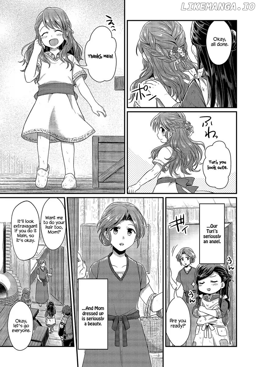 Honzuki No Gekokujou ~Shisho Ni Naru Tame Ni Wa Shudan Wo Erandeiraremasen~ Dai 1-Bu 「Hon Ga Nai Nara Tsukureba Ii!」 chapter 11 - page 9