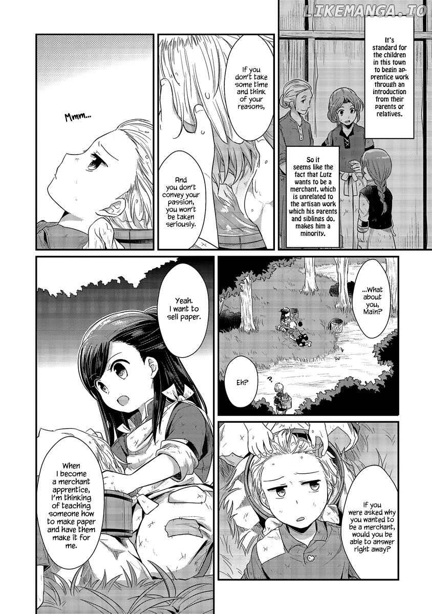 Honzuki No Gekokujou ~Shisho Ni Naru Tame Ni Wa Shudan Wo Erandeiraremasen~ Dai 1-Bu 「Hon Ga Nai Nara Tsukureba Ii!」 chapter 12 - page 19