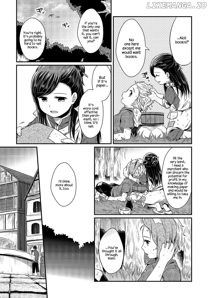 Honzuki No Gekokujou ~Shisho Ni Naru Tame Ni Wa Shudan Wo Erandeiraremasen~ Dai 1-Bu 「Hon Ga Nai Nara Tsukureba Ii!」 chapter 12 - page 20