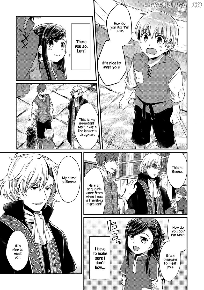 Honzuki No Gekokujou ~Shisho Ni Naru Tame Ni Wa Shudan Wo Erandeiraremasen~ Dai 1-Bu 「Hon Ga Nai Nara Tsukureba Ii!」 chapter 12 - page 24