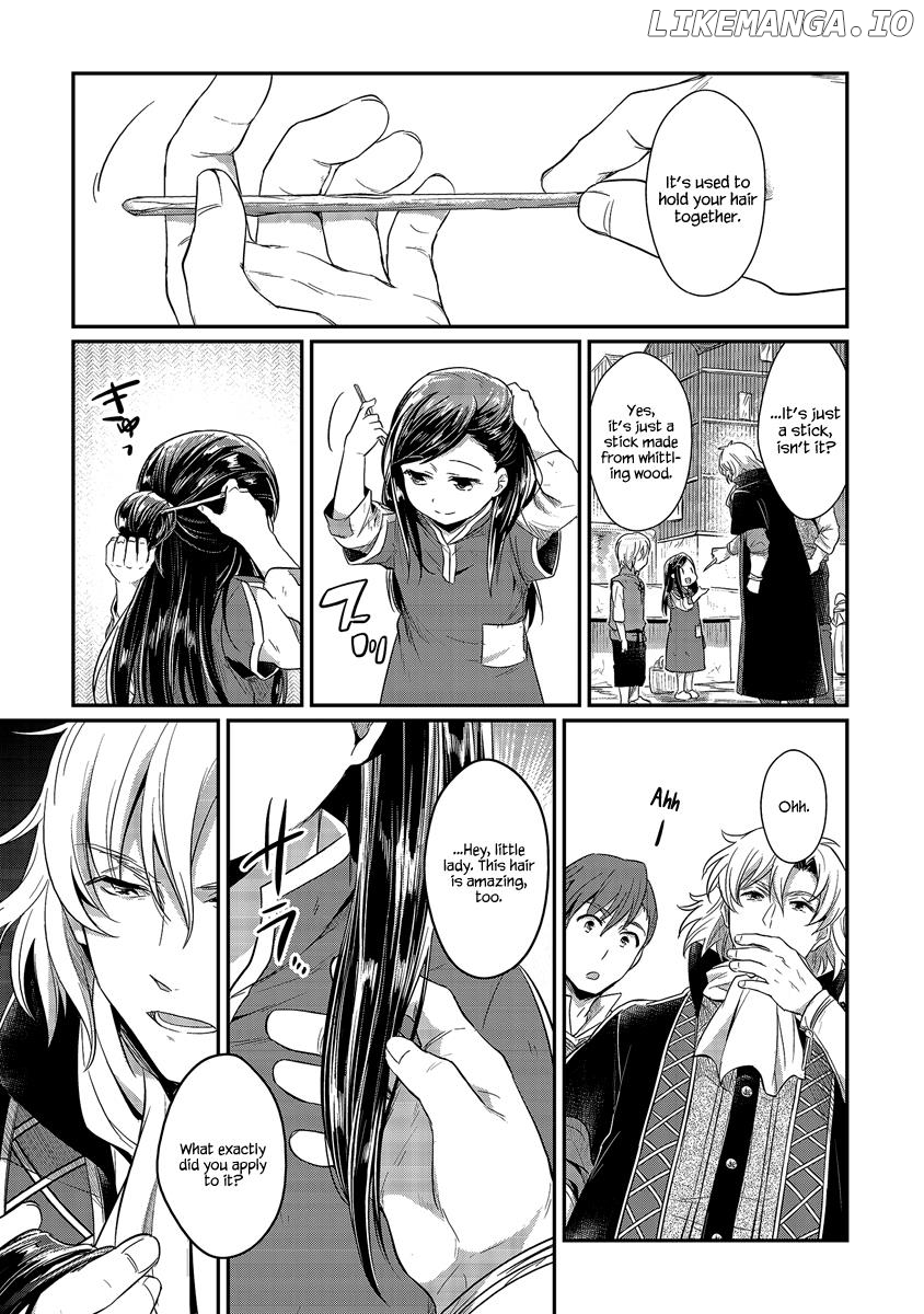 Honzuki No Gekokujou ~Shisho Ni Naru Tame Ni Wa Shudan Wo Erandeiraremasen~ Dai 1-Bu 「Hon Ga Nai Nara Tsukureba Ii!」 chapter 12 - page 26