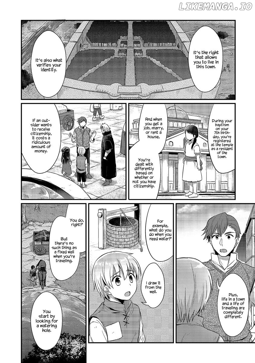 Honzuki No Gekokujou ~Shisho Ni Naru Tame Ni Wa Shudan Wo Erandeiraremasen~ Dai 1-Bu 「Hon Ga Nai Nara Tsukureba Ii!」 chapter 12 - page 29