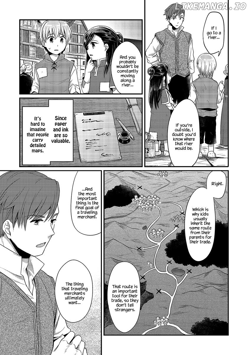 Honzuki No Gekokujou ~Shisho Ni Naru Tame Ni Wa Shudan Wo Erandeiraremasen~ Dai 1-Bu 「Hon Ga Nai Nara Tsukureba Ii!」 chapter 12 - page 30