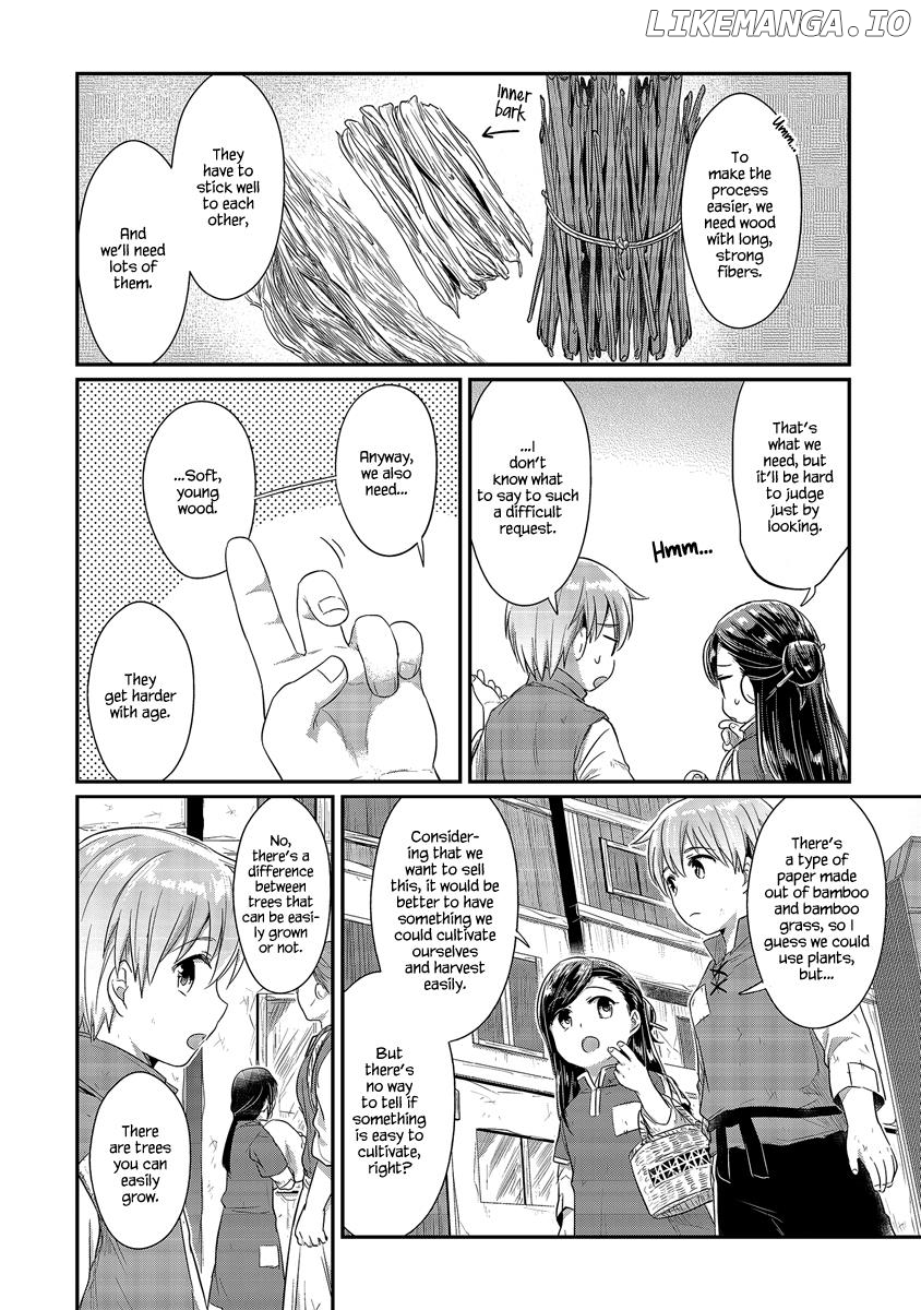 Honzuki No Gekokujou ~Shisho Ni Naru Tame Ni Wa Shudan Wo Erandeiraremasen~ Dai 1-Bu 「Hon Ga Nai Nara Tsukureba Ii!」 chapter 13 - page 5