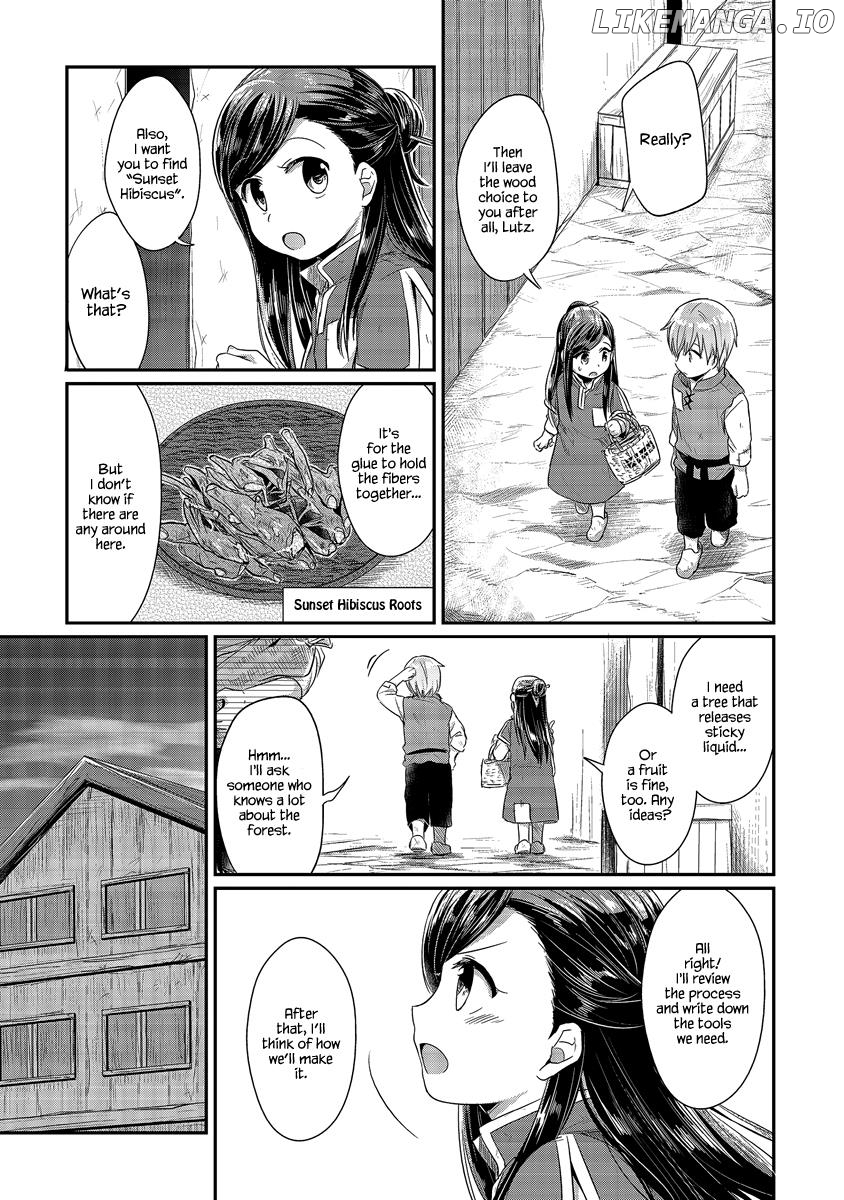 Honzuki No Gekokujou ~Shisho Ni Naru Tame Ni Wa Shudan Wo Erandeiraremasen~ Dai 1-Bu 「Hon Ga Nai Nara Tsukureba Ii!」 chapter 13 - page 6