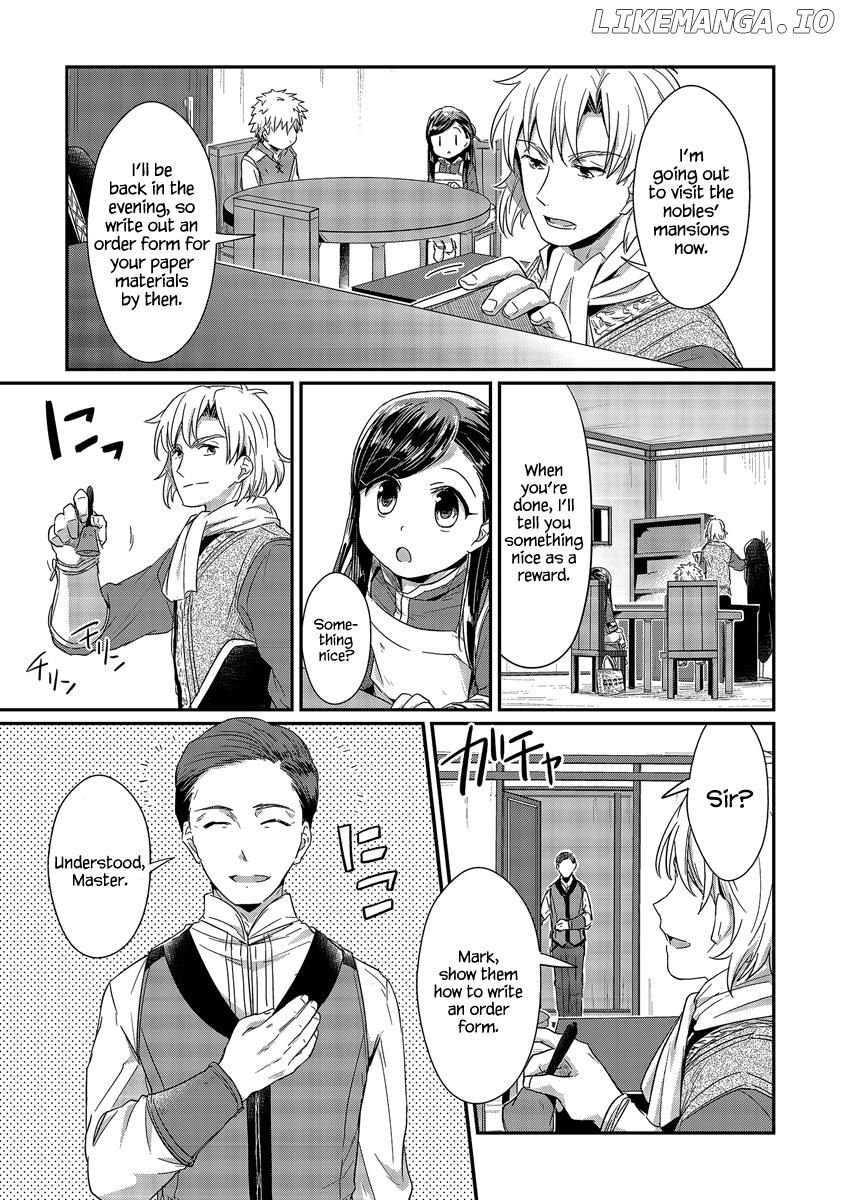 Honzuki No Gekokujou ~Shisho Ni Naru Tame Ni Wa Shudan Wo Erandeiraremasen~ Dai 1-Bu 「Hon Ga Nai Nara Tsukureba Ii!」 chapter 14 - page 16