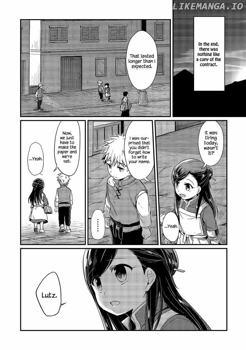 Honzuki No Gekokujou ~Shisho Ni Naru Tame Ni Wa Shudan Wo Erandeiraremasen~ Dai 1-Bu 「Hon Ga Nai Nara Tsukureba Ii!」 chapter 14 - page 33