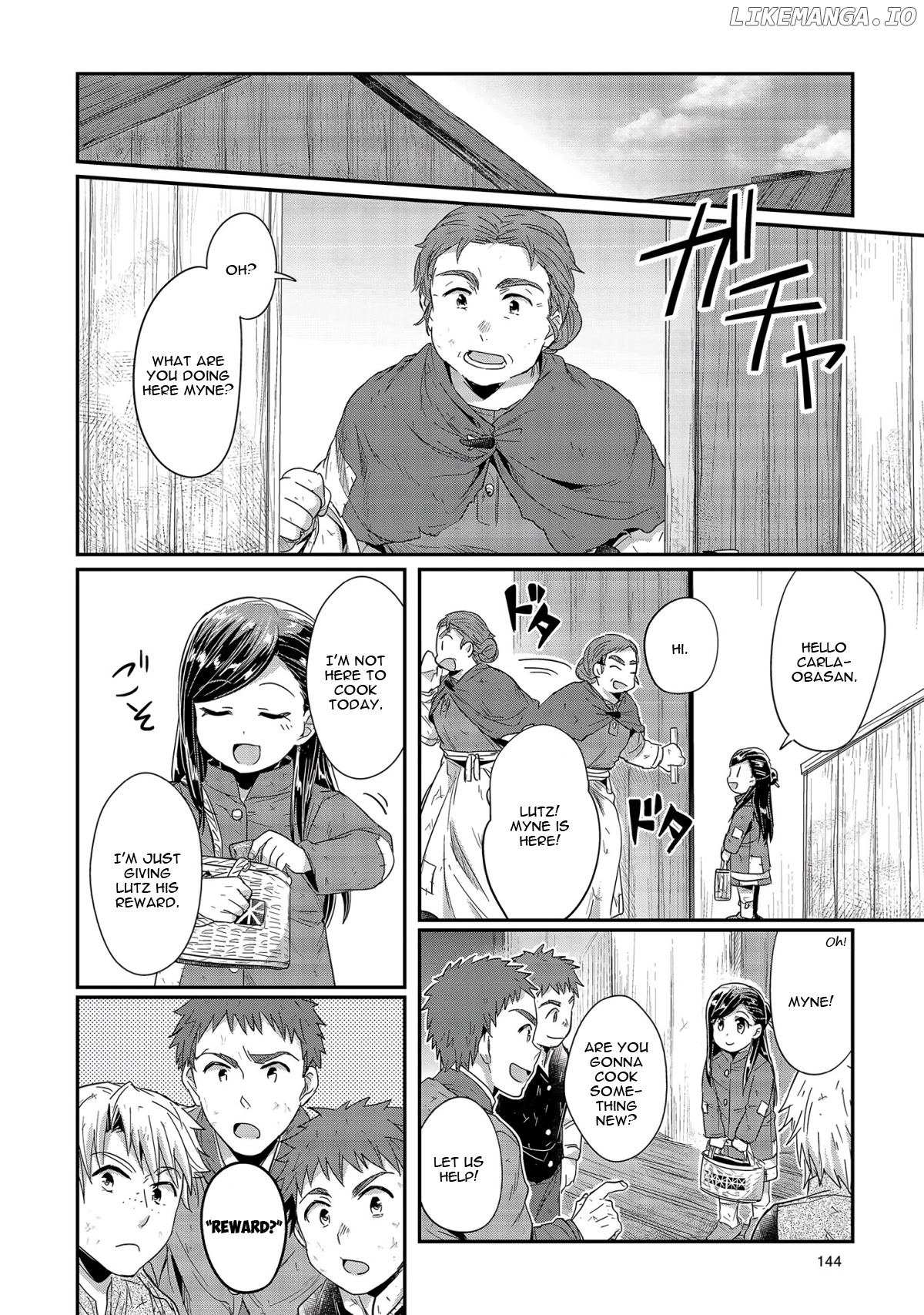 Honzuki No Gekokujou ~Shisho Ni Naru Tame Ni Wa Shudan Wo Erandeiraremasen~ Dai 1-Bu 「Hon Ga Nai Nara Tsukureba Ii!」 chapter 24 - page 7