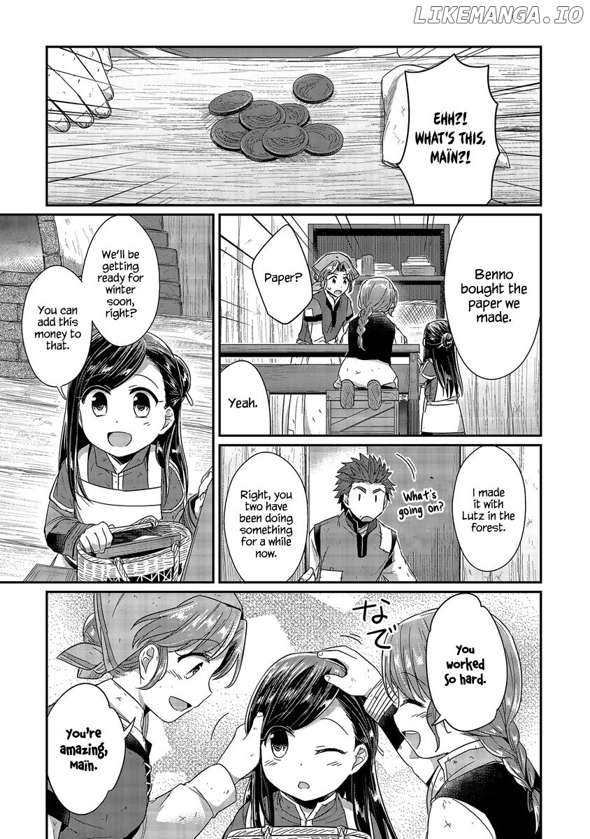 Honzuki No Gekokujou ~Shisho Ni Naru Tame Ni Wa Shudan Wo Erandeiraremasen~ Dai 1-Bu 「Hon Ga Nai Nara Tsukureba Ii!」 chapter 19 - page 22