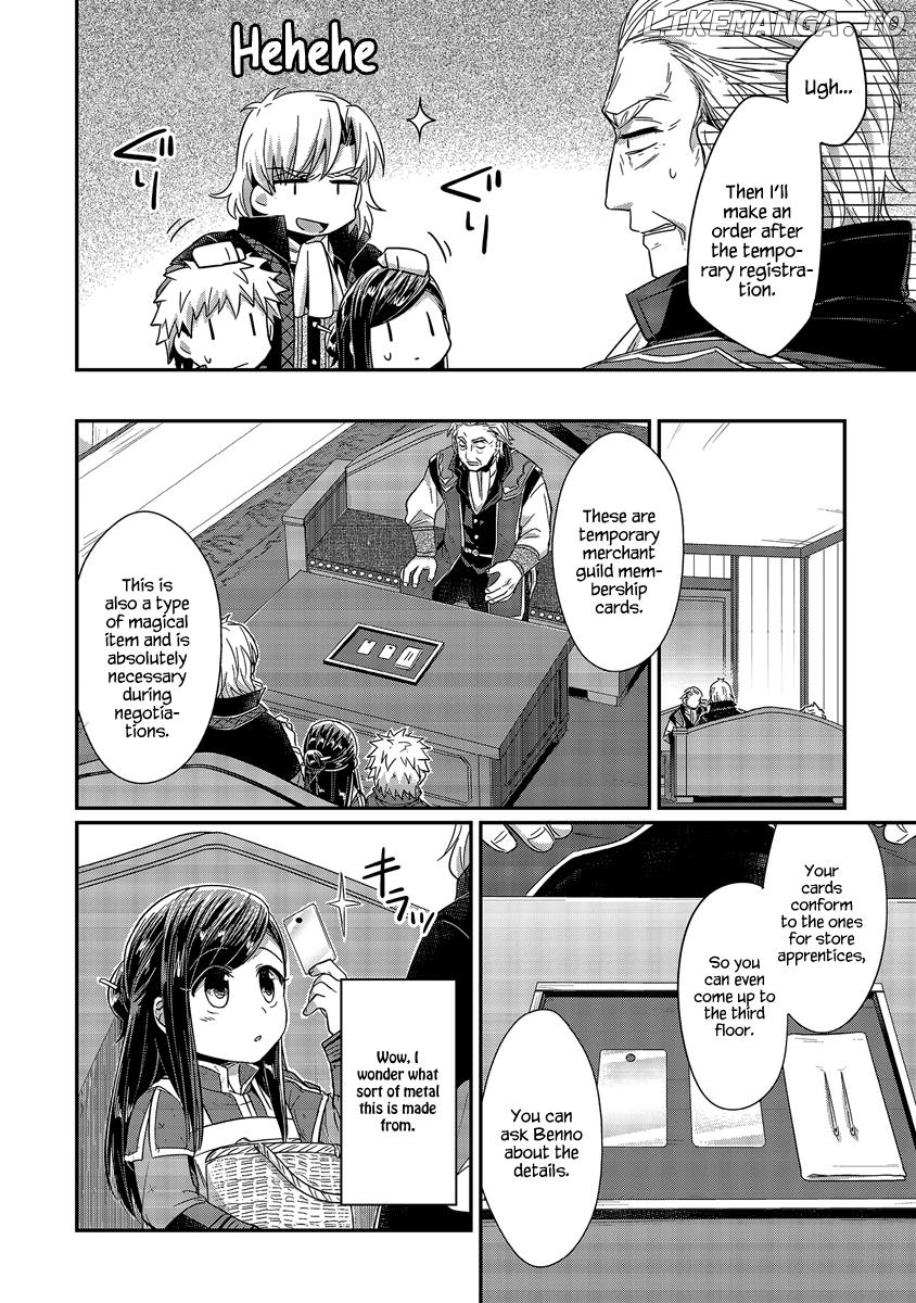 Honzuki No Gekokujou ~Shisho Ni Naru Tame Ni Wa Shudan Wo Erandeiraremasen~ Dai 1-Bu 「Hon Ga Nai Nara Tsukureba Ii!」 chapter 19 - page 9