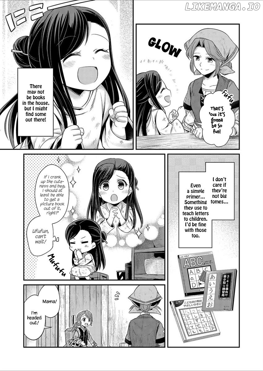 Honzuki No Gekokujou ~Shisho Ni Naru Tame Ni Wa Shudan Wo Erandeiraremasen~ Dai 1-Bu 「Hon Ga Nai Nara Tsukureba Ii!」 chapter 2 - page 10