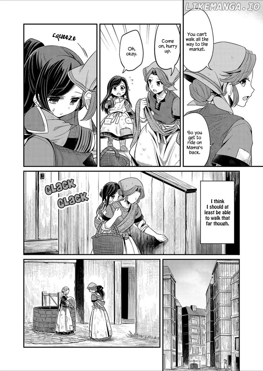 Honzuki No Gekokujou ~Shisho Ni Naru Tame Ni Wa Shudan Wo Erandeiraremasen~ Dai 1-Bu 「Hon Ga Nai Nara Tsukureba Ii!」 chapter 2 - page 13