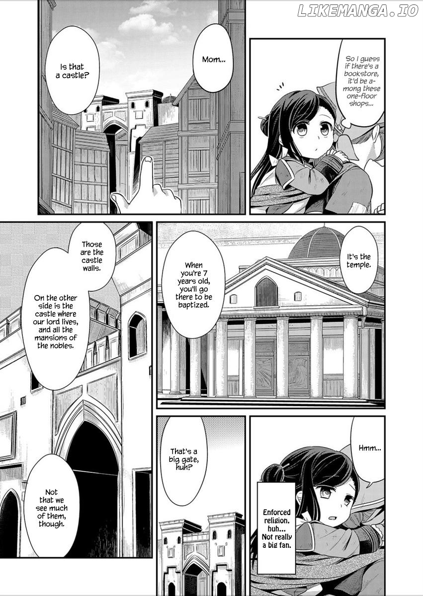 Honzuki No Gekokujou ~Shisho Ni Naru Tame Ni Wa Shudan Wo Erandeiraremasen~ Dai 1-Bu 「Hon Ga Nai Nara Tsukureba Ii!」 chapter 2 - page 16