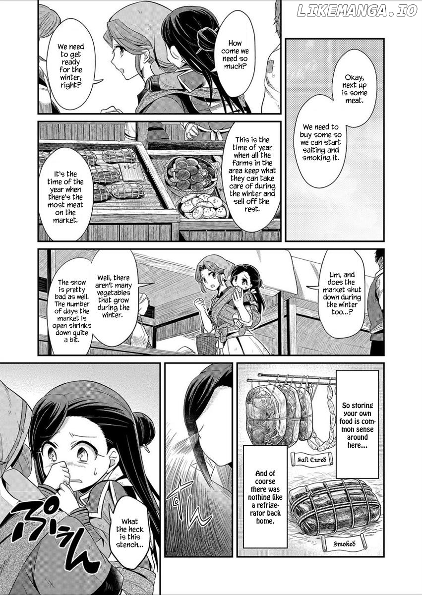 Honzuki No Gekokujou ~Shisho Ni Naru Tame Ni Wa Shudan Wo Erandeiraremasen~ Dai 1-Bu 「Hon Ga Nai Nara Tsukureba Ii!」 chapter 2 - page 22