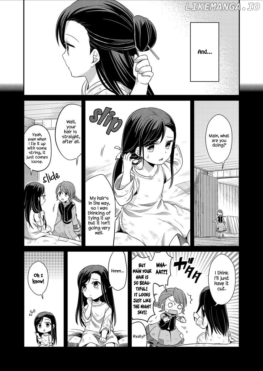 Honzuki No Gekokujou ~Shisho Ni Naru Tame Ni Wa Shudan Wo Erandeiraremasen~ Dai 1-Bu 「Hon Ga Nai Nara Tsukureba Ii!」 chapter 2 - page 4