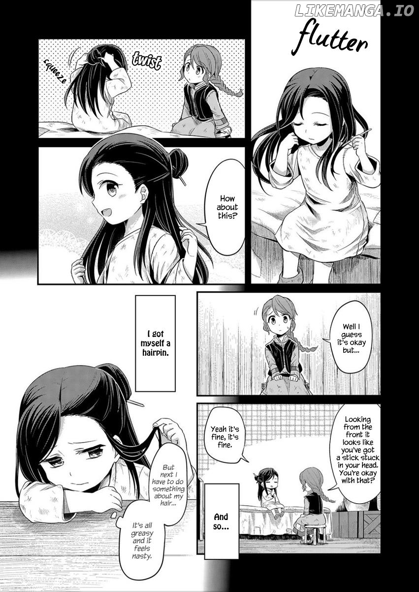 Honzuki No Gekokujou ~Shisho Ni Naru Tame Ni Wa Shudan Wo Erandeiraremasen~ Dai 1-Bu 「Hon Ga Nai Nara Tsukureba Ii!」 chapter 2 - page 7