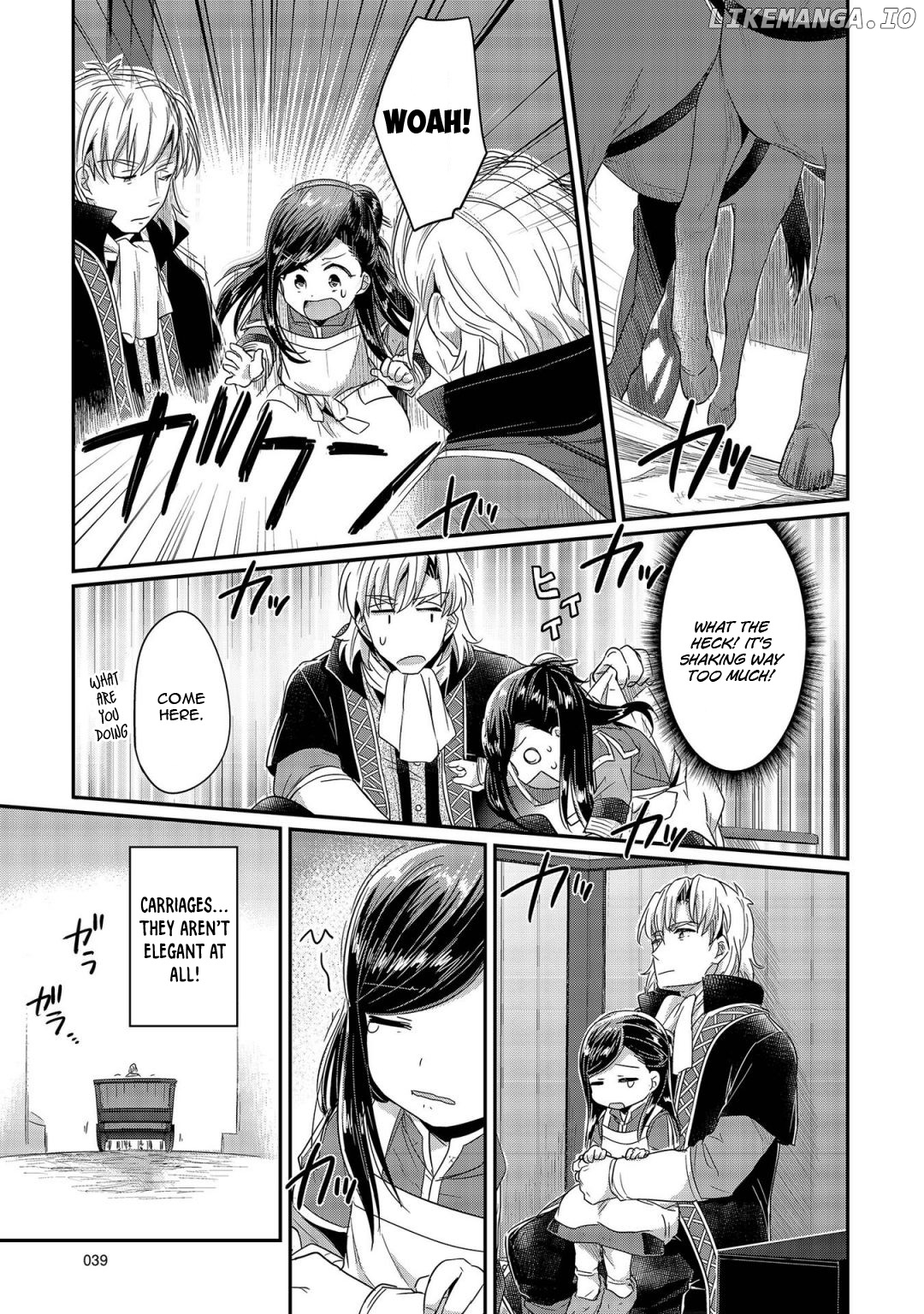 Honzuki No Gekokujou ~Shisho Ni Naru Tame Ni Wa Shudan Wo Erandeiraremasen~ Dai 1-Bu 「Hon Ga Nai Nara Tsukureba Ii!」 chapter 21 - page 12