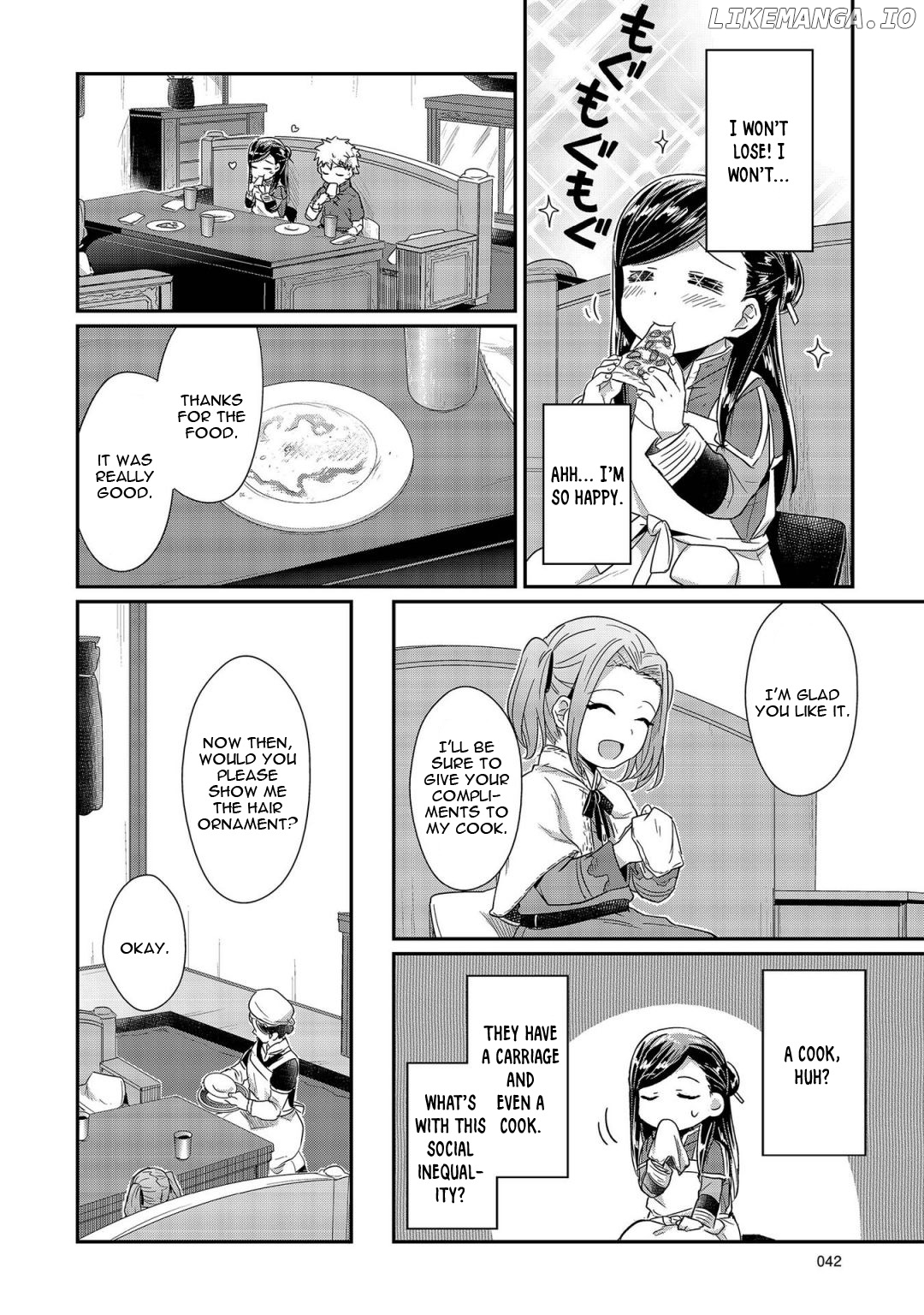 Honzuki No Gekokujou ~Shisho Ni Naru Tame Ni Wa Shudan Wo Erandeiraremasen~ Dai 1-Bu 「Hon Ga Nai Nara Tsukureba Ii!」 chapter 21 - page 15