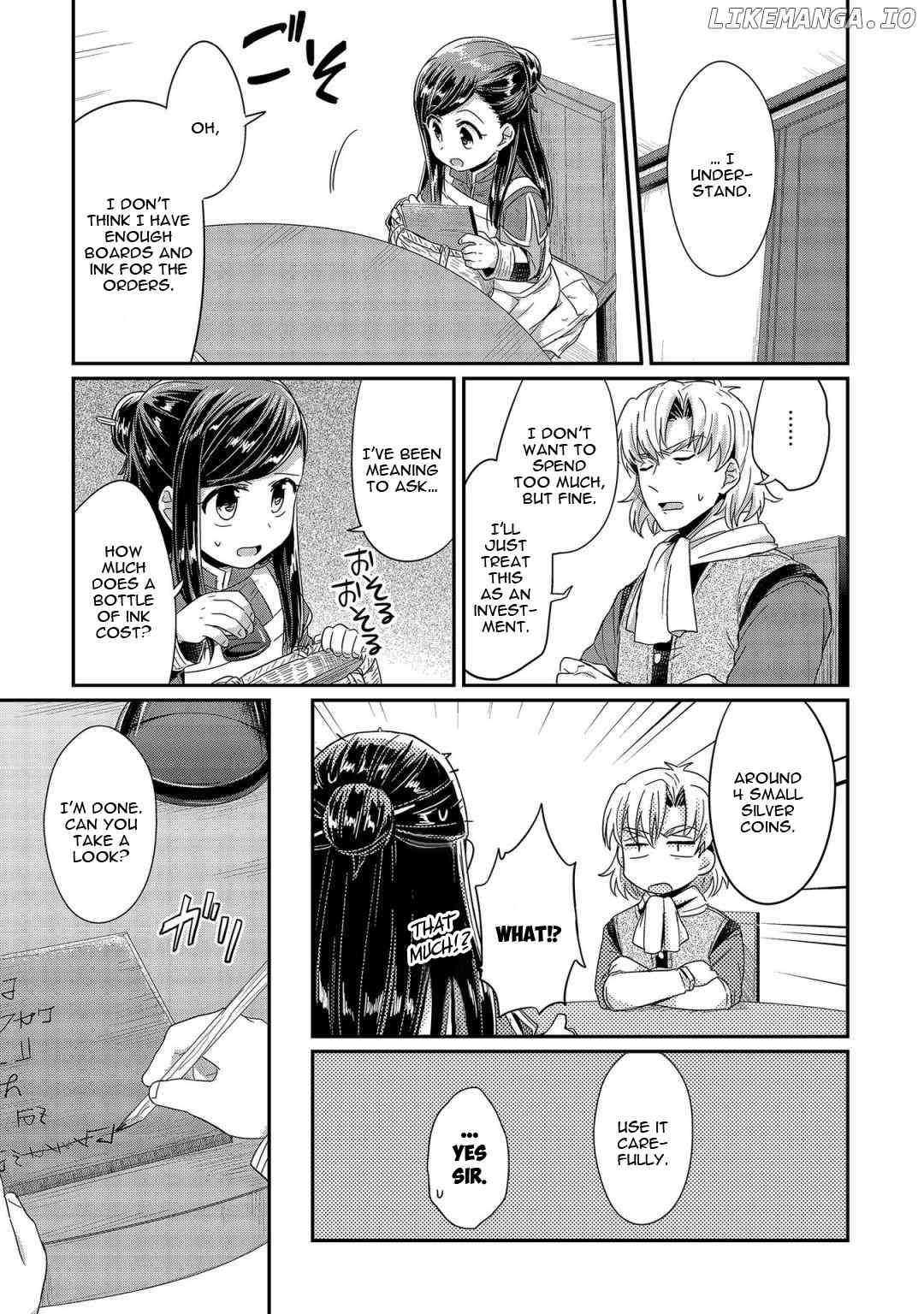 Honzuki No Gekokujou ~Shisho Ni Naru Tame Ni Wa Shudan Wo Erandeiraremasen~ Dai 1-Bu 「Hon Ga Nai Nara Tsukureba Ii!」 chapter 22 - page 16